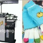Computerized Glove Knitting Machine-