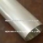Rotary Printing Nickel Screen for Textile Printing-