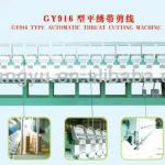 AUTOMATIC PLAIN EMBROIDERY MACHINE