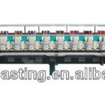 Mixed Towel Embroidery Machine