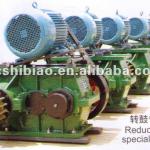 Speed Reducer Specially For leather Drum provide pneumatic brake,leather machine parts