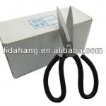 [LDH leather cutter] Sewing machine parts HML-T1 handmade scissor