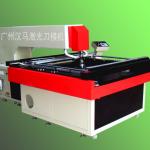 Wood laser cutting machine