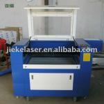 LASER LEATHER PROCESSING (ENGRAVING AND CUTTING)MACHINE