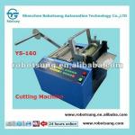 CNC Leather Cutting Machine