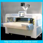 Ruizhou Dual-head CNC Leather Cutter