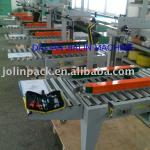 packaging machine