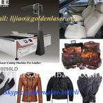 China Laser Leather Cutting Machine Prices
