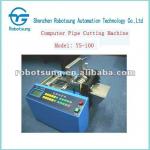 Leather Cutting Machine