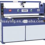 Plastic hydraulic pressure die cutting machine