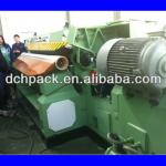leather tannery machine 3000mm leather shaving machine