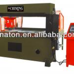 computerized automatic knitted fabric cutting machine