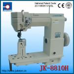 JK-8810H Double needle post-bed unison feed lock stitch industrial sewing machine shoes