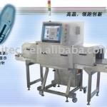 SHOES X-Ray Inspection Machine-