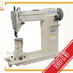 Large-hook Post Bed Sewing Machine BMA-810L-