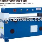 60T Auto-balance Precise Four-column Hydraulic Plane Cutting Machine/Die Cutting Machine/Punching Machine