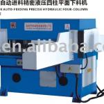 XCLP3 Series Double-Side Auto-feeding Auto-balance Precise Hydraulic Four-Column Plane Cutting Machine