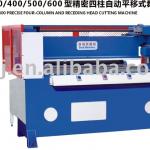 XCLP3 Series Precise Hydraulic Four-column And Receding Head Cutting Machine