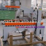 juice packing machine-