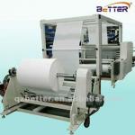 Full automatic hot melt adhesive laminating machine-