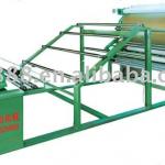 vertical net-type laminating machine-