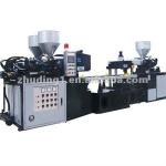 sole injection molding machine-