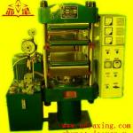 Shoe Sole Press Machine/Vulcanizer-
