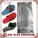 2012 latest PVC Blowing shoes moulding machine-