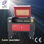 JQ-9060 shoe laser cutting machine-