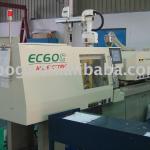 second hand injection machine-