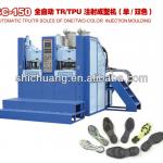 AUTOMATIC TPU/TR SLOES ONE/TWO COLOR MACHINE