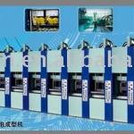EVA Double Colour Injection Moulding machine (8 stations)-