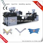 plastic upper injection moulding machine-