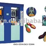 TR/TPU two color soles machine-