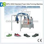 DSPU-30DZ Standard Shoe Making Supplies Soles Machine