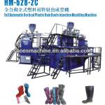 PVC Gum Boots Injection Moulding Machine HM-628-2C PVC Rain Boot Injection Moulding Machine-