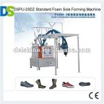 DSPU-20DZ Standard Foam Sole Forming Machine-