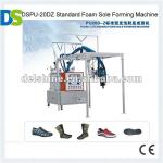 DSPU-20DZ Standard Foam Shoe Making Machine-