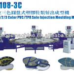 Rotary Three Color Plastic Sole Injection Moulding Machine-