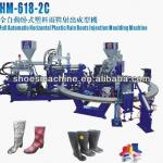 PVC Rain Boots Machine HM-618-2C Rotary Plastic Rain Boots Injection Moulding Machine-