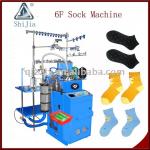 Three-dimensional Sock Machine
