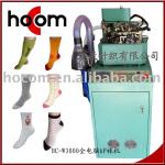 HC-W3000 sock machine
