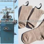 automatic socks knitting machine