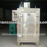 fuel type and electric type socks making machine