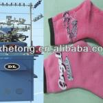 socks knitting machine price