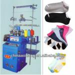 AX- 6FSocks Knitting Machine