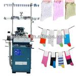 Hot Sale Computerized Socks Machine-