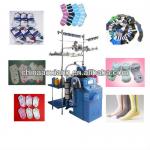 AX-6 F warming Socks Hemming making Machine-