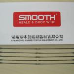 Flat steel heald wire(heddle) 331 J Type simplex OPTIFIL-