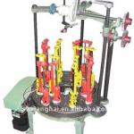 DH100 Elastic Belt Braiding Machine-